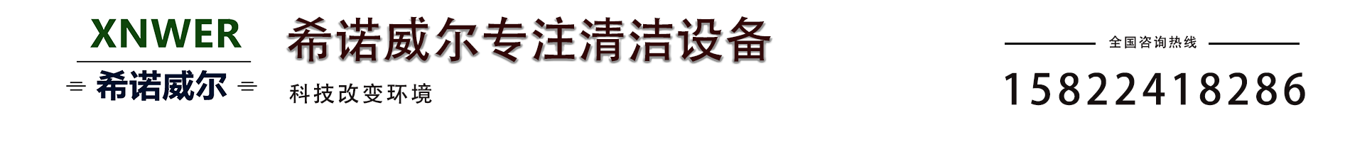 返回頂部 返回頂部